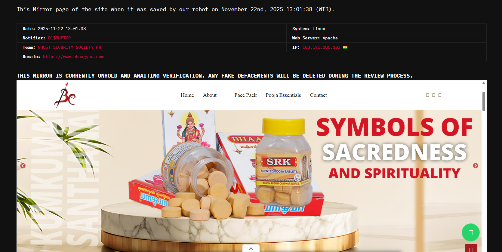 图片[1]李白你好-实战攻防Defacement李白你好-实战攻防李白你好