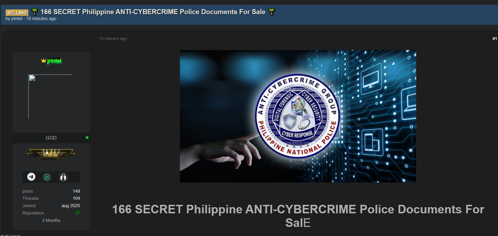 涉嫌出售菲律宾国家警察反网络犯罪小组(PNP-ACG)文件李白你好-实战攻防李白你好