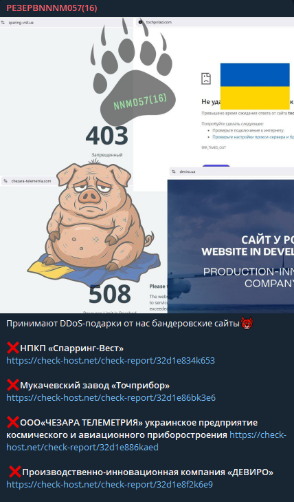 NoName瞄准NVKP陪练网站-Vist李白你好-实战攻防李白你好