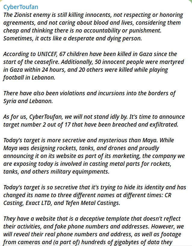 tmc.co.il涉嫌数据泄露李白你好-实战攻防李白你好