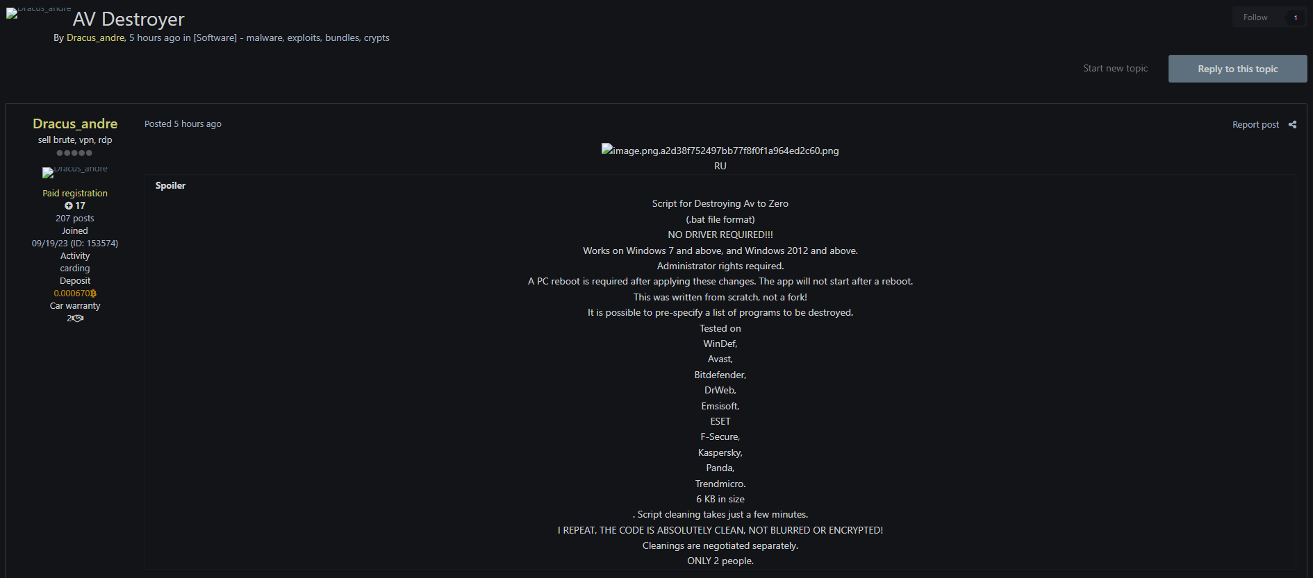 涉嫌出售AV驱逐舰李白你好-实战攻防李白你好