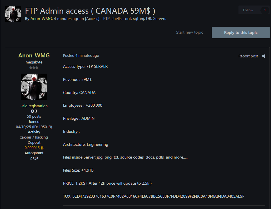 涉嫌出售未经授权的FTP管理员访问加拿大身份不明的架构组织李白你好-实战攻防李白你好