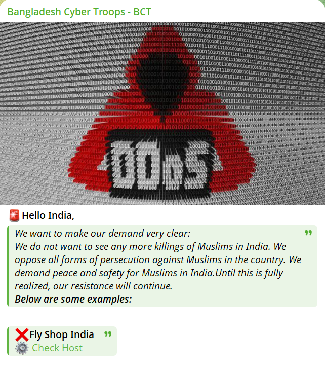 孟加拉国网络部队-BCT瞄准SNEA India网站李白你好-实战攻防李白你好