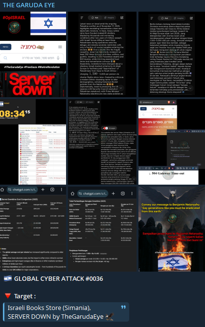 鹰眼瞄准了Simania的网站李白你好-实战攻防李白你好
