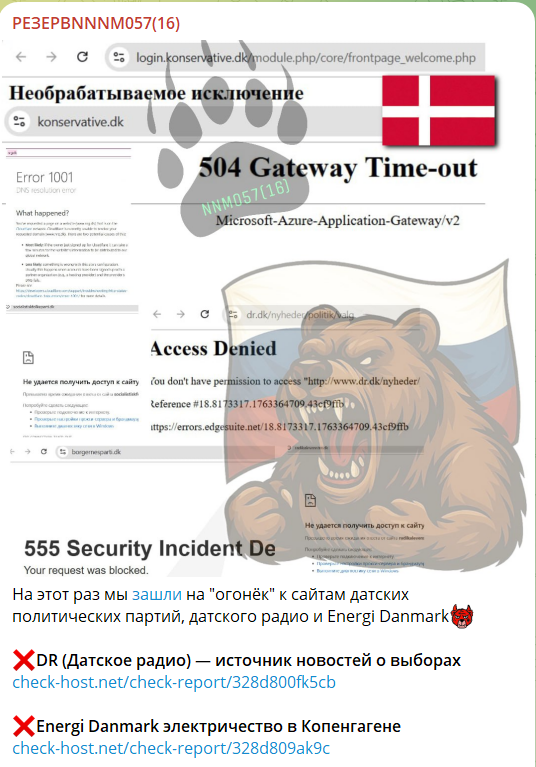 图片[2]李白你好-实战攻防Denmark李白你好-实战攻防李白你好