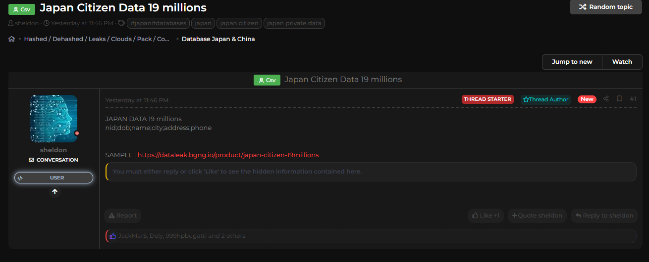 涉嫌泄露1900万日本公民数据李白你好-实战攻防李白你好