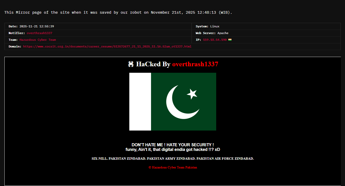 危险网络团队针对计算机科学与信息技术学院的网站李白你好-实战攻防李白你好