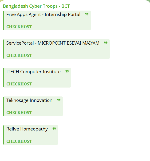 孟加拉国网络部队-BCT瞄准乔杜里·查兰·辛格大学网站李白你好-实战攻防李白你好