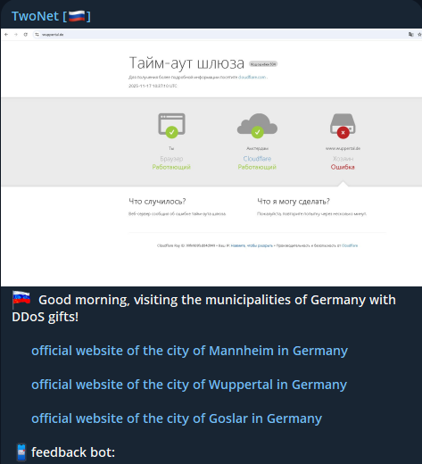 TwoNet的目标是戈斯拉尔市的网站李白你好-实战攻防李白你好