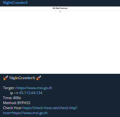 NightCrawlerX瞄准内政部网站李白你好-实战攻防李白你好