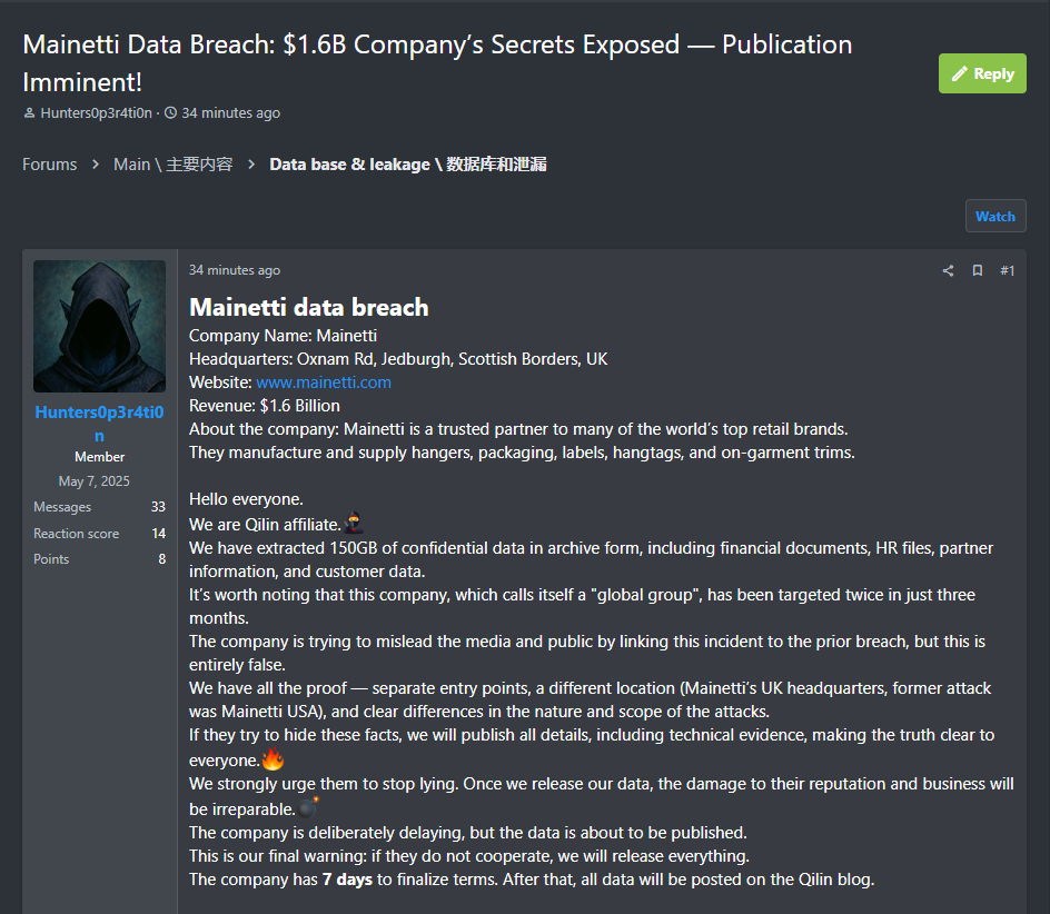 Mainetti涉嫌数据泄露李白你好-实战攻防李白你好