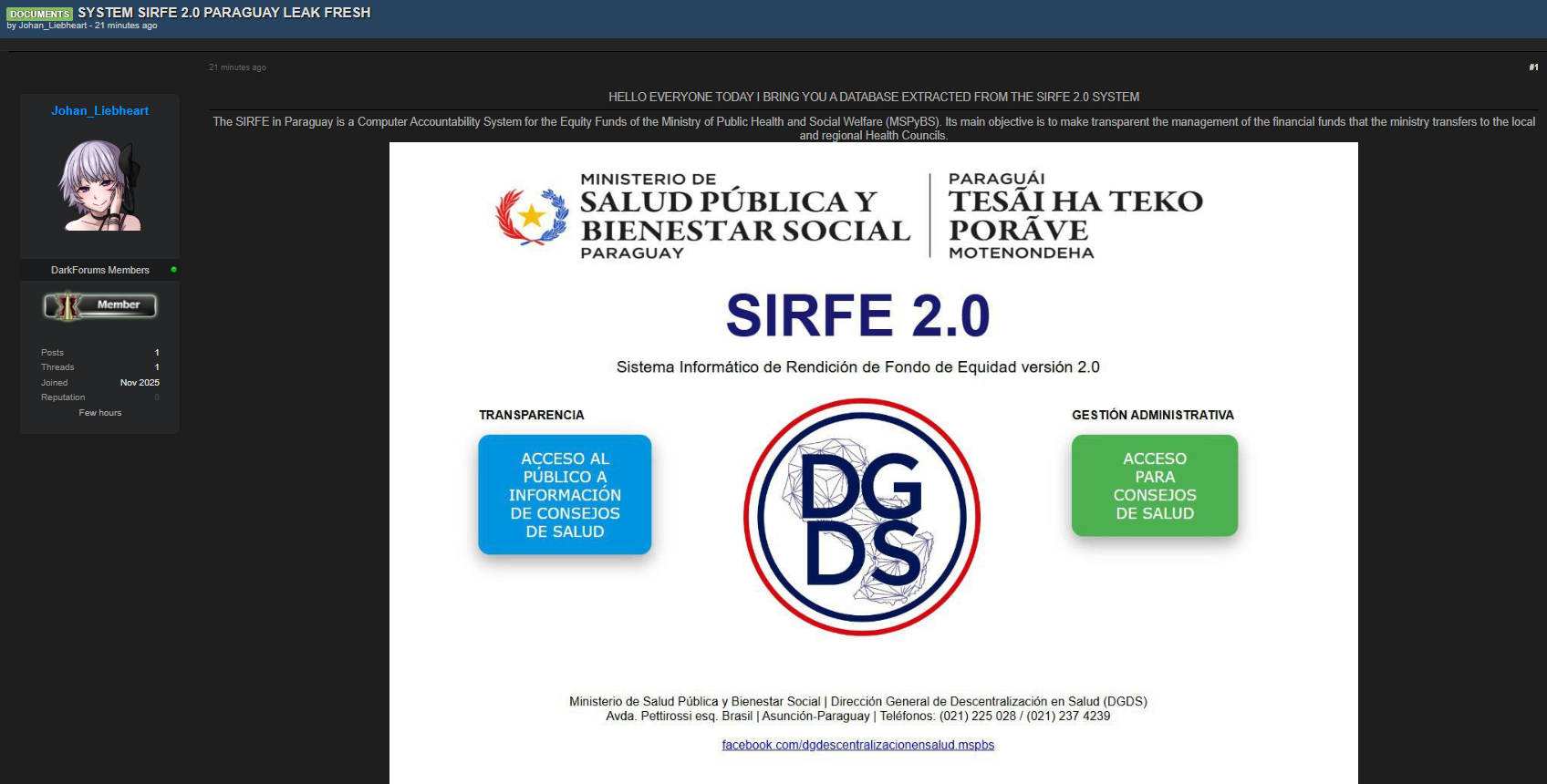 据称股权基金问责信息系统数据泄露（巴拉圭）李白你好-实战攻防李白你好