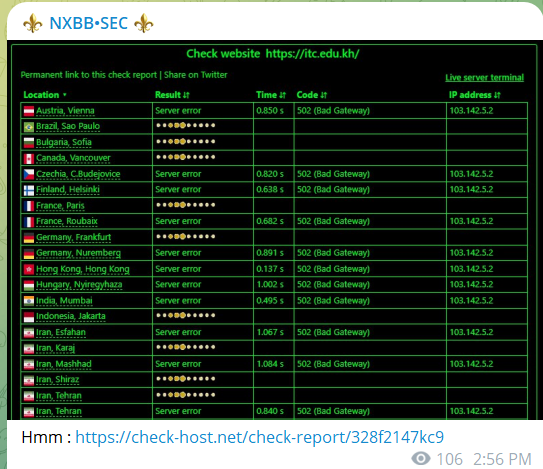 NXBB.SEC针对柬埔寨理工学院网站李白你好-实战攻防李白你好