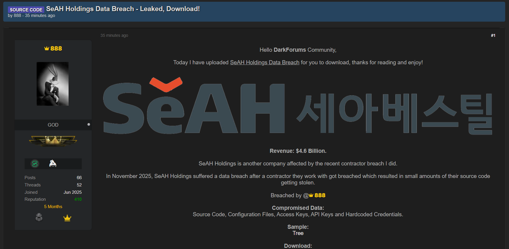 SeAH HOLDINGS和SeAH STEEL HOLDINGS涉嫌数据泄露李白你好-实战攻防李白你好