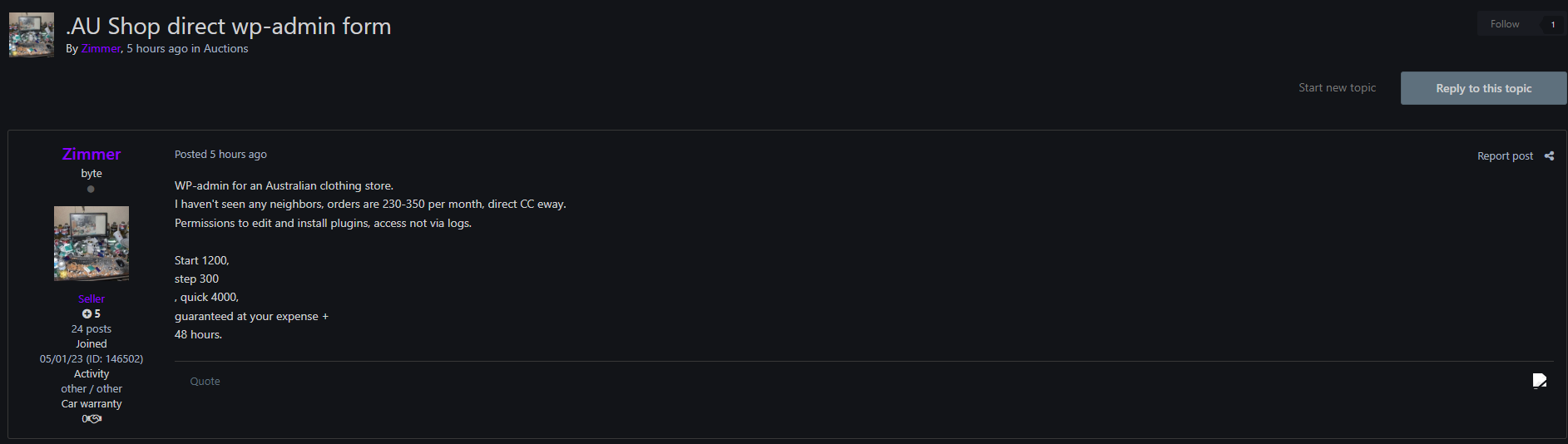 涉嫌出售澳大利亚一家身份不明商店的WP管理员访问权限李白你好-实战攻防李白你好