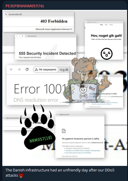 NoName针对Det Konservative Folkeparti的网站李白你好-实战攻防李白你好