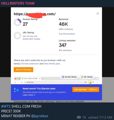 涉嫌向身份不明的组织出售壳牌访问权限李白你好-实战攻防李白你好