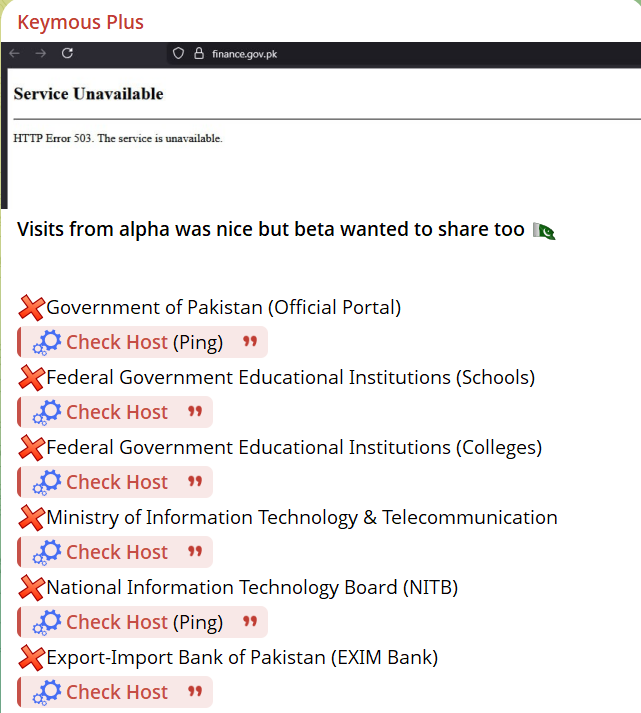 Keymous攻击巴基斯坦政府财政部网站李白你好-实战攻防李白你好