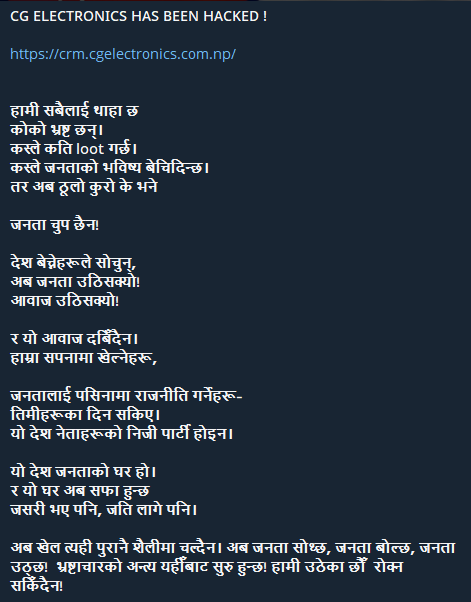 图片[2]李白你好-实战攻防尼泊尔年轻人瞄准CG电子网站李白你好-实战攻防李白你好