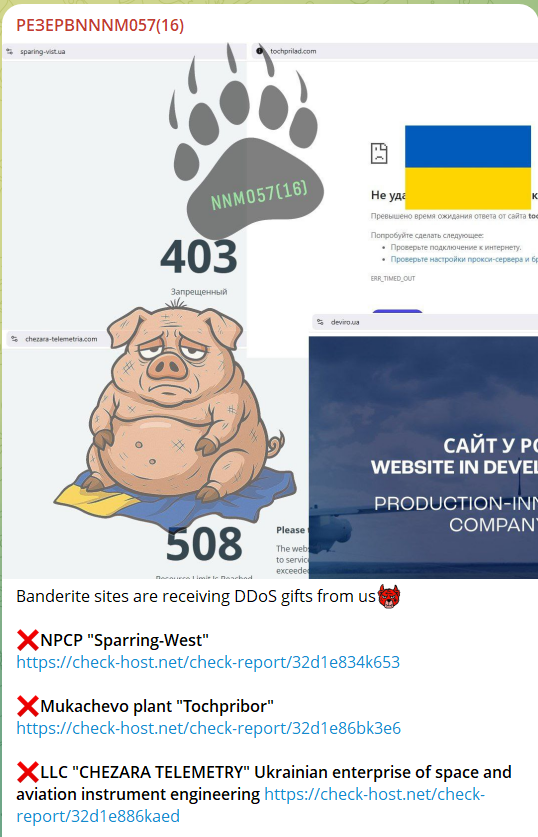 图片[2]李白你好-实战攻防NoName瞄准CHEZARA TELEMETRY网站李白你好-实战攻防李白你好