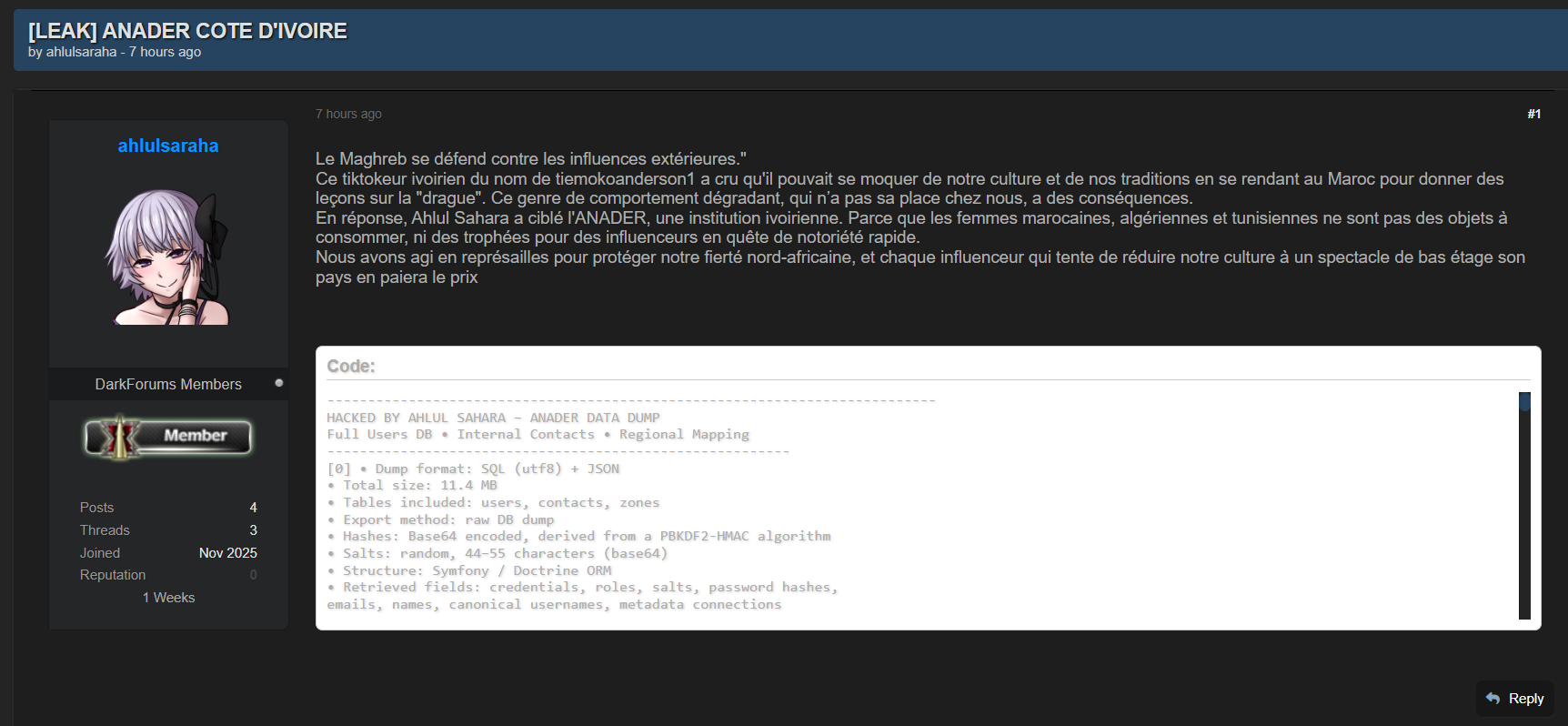 国家农村发展支持局(ANADER)涉嫌数据泄露李白你好-实战攻防李白你好