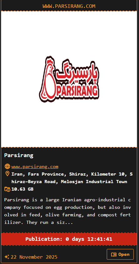 Parsirang成为DragonForce勒索软件的受害者李白你好-实战攻防李白你好