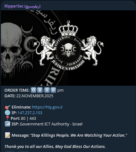 RipperSec的目标是为每个孩子储蓄的网站李白你好-实战攻防李白你好