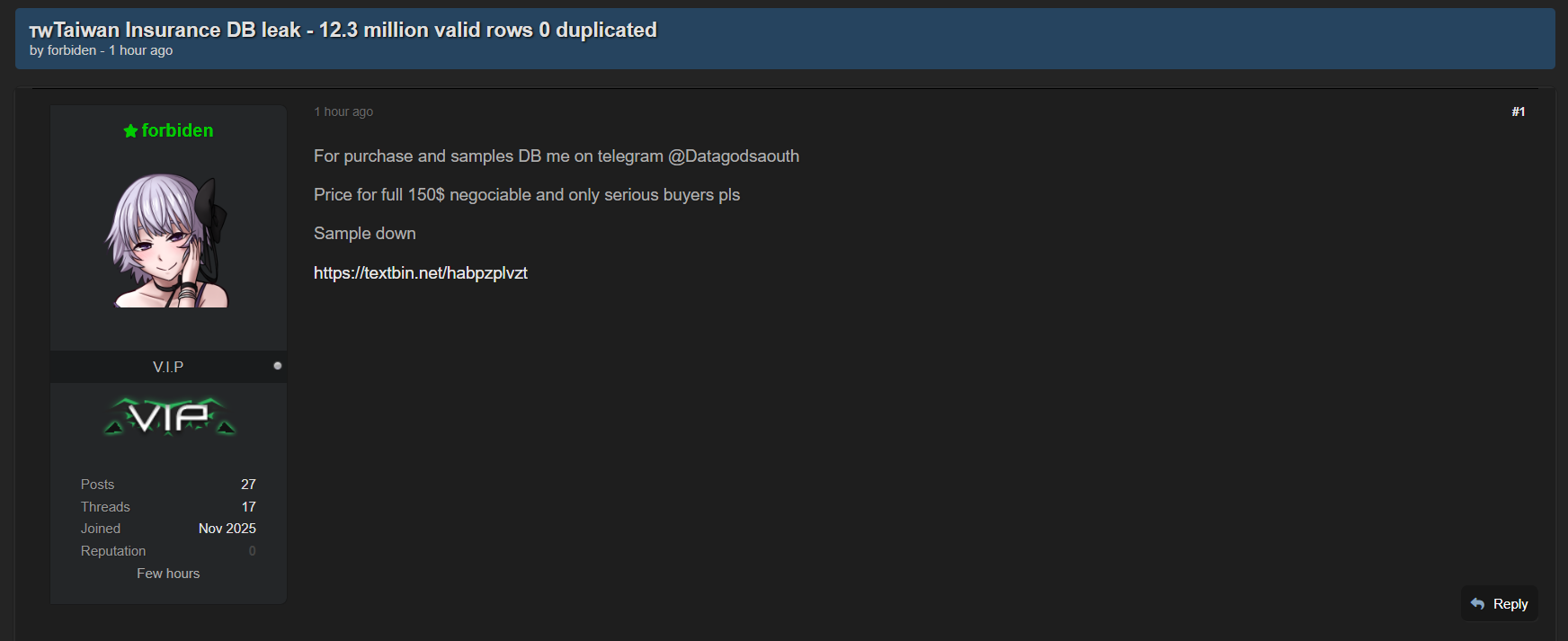 涉嫌出售台湾保险资料库李白你好-实战攻防李白你好