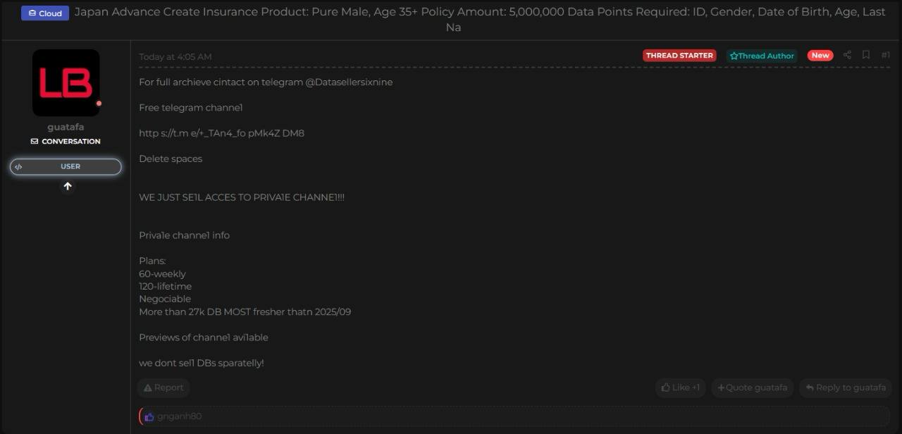 日本Advance Create保险产品涉嫌数据泄露李白你好-实战攻防李白你好