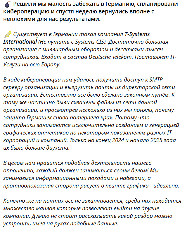 图片[2]李白你好-实战攻防Germany李白你好-实战攻防李白你好