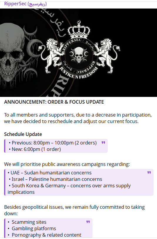 RipperSec声称针对阿联酋、以色列、韩国和德国李白你好-实战攻防李白你好