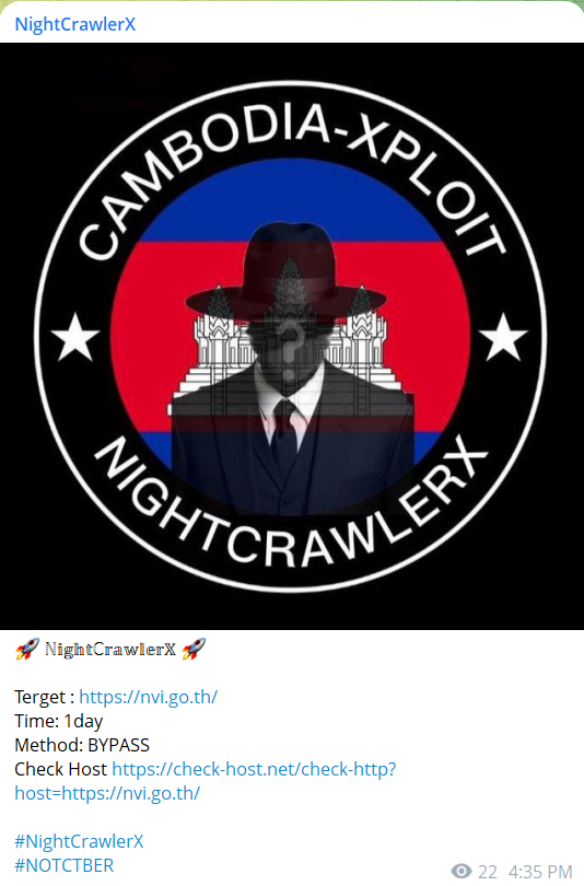 NightCrawlerX瞄准美国国家疫苗研究所网站李白你好-实战攻防李白你好