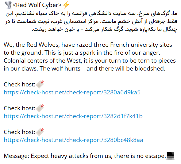 图片[2]李白你好-实战攻防Red wolf cyber李白你好-实战攻防李白你好