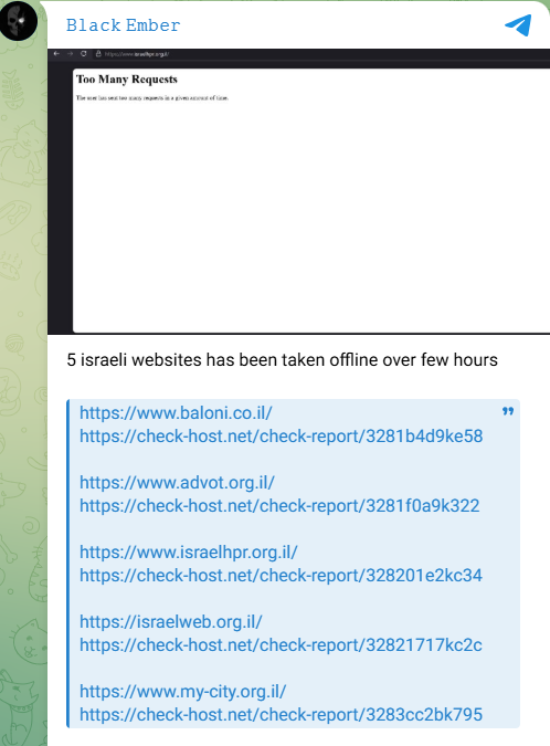 Black Ember针对Edwat协会网站李白你好-实战攻防李白你好