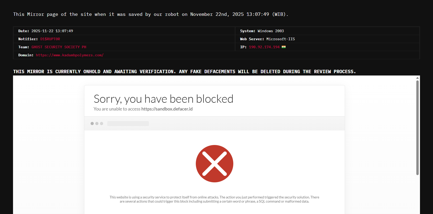 D1$RUPT0R针对Kadam Polymers Private Limited的网站李白你好-实战攻防李白你好