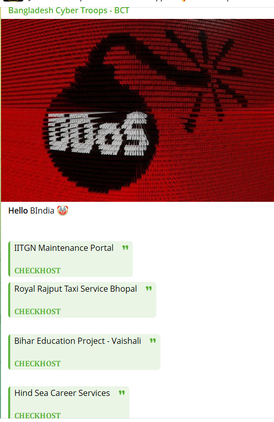 孟加拉国网络部队-BCT瞄准皇家拉其普特出租车服务网站李白你好-实战攻防李白你好