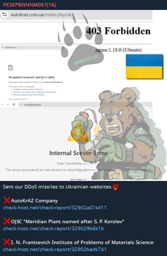 NoName瞄准AutoKrAZ网站李白你好-实战攻防李白你好